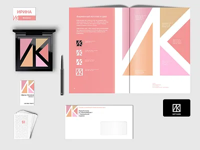 Brand Identity brand id brandbook business card corporate identity logo makeup style