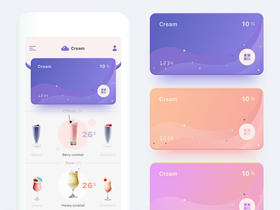Free app concept animation app card cocktail color free mobile prd principle sketch