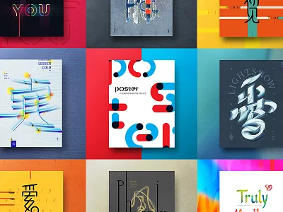 Poster calligraphy font frosts logo poster see typography visual