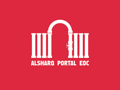 Sharq Portal Logo basra branding east factory iraq logo oil pipes portal red water