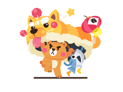MrBear & MrFish (Spring Festival) bear dog doge fish liondance