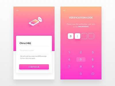 Captcha ui