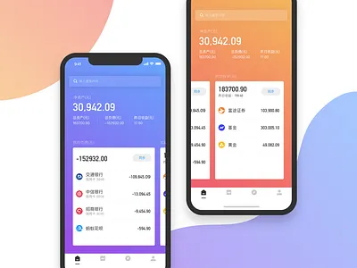 Financing app financing money ui