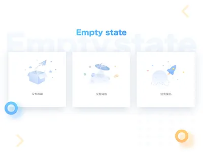 Empty state empty illustration state ue ui ux