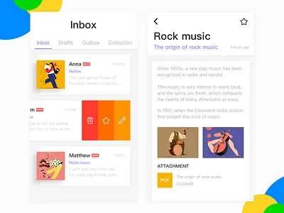 Email Application ui