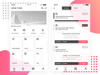 Shot #4039660 app color gules illustration interactive interface invite iphone tapered typesetting ue ui