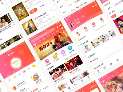 MIGU video colour pink ui ux video