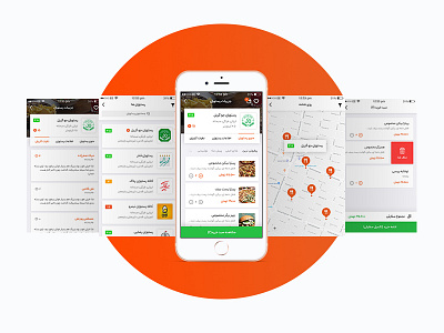 Food delivery application – Screens appdesign delivery food iphone mockup restaurant search ui uidesign ux
