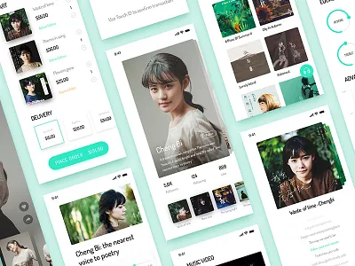 The walk album folk girl green music photo poet poetry