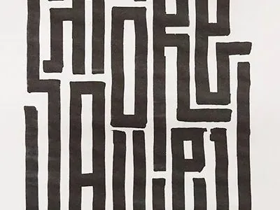 Smoke Alley beer chicago design pen poster typography