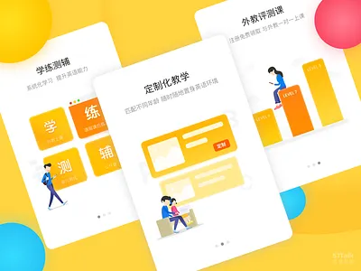 Onboard 51talk education leading onboard online page