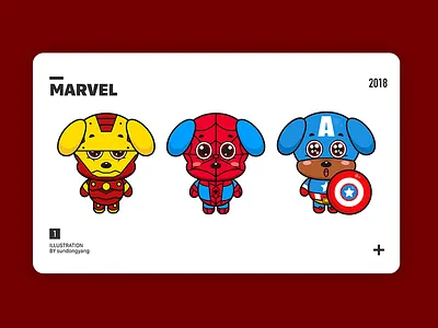 Illustration extension america captain dog extension illustration iron man marvel red spider