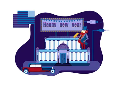 happy new year illustration