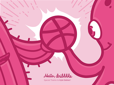 Dribbble Debut - Receive! adobe illustrator debut debut shot dribbble debut dribbble invite illustration invite thanks