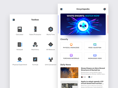 Encyclopedia App app ar encyclopedia icon study toolbox ui video