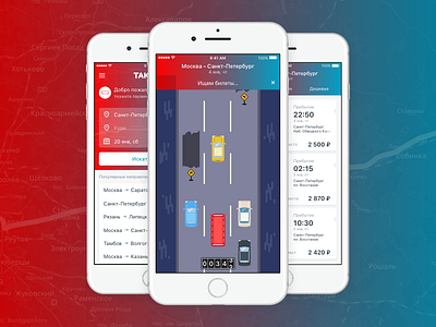 TakeBus Loading Screen app clean interface ios iphone loader loadingscreen mobile redesign ui ux