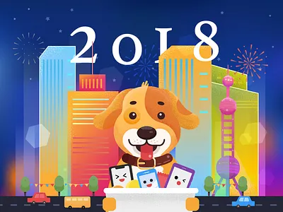 illustration|happy 2018