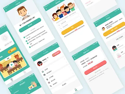 Kid App UI app ar camera child class face kid monitor scanning school ui