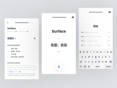 Translator app iphone layout search translate translator ui ux