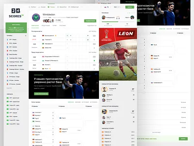 Scores24: Tennis tournament page betting cybersport football pre match scores24 sport sport book tables tennis volleyball