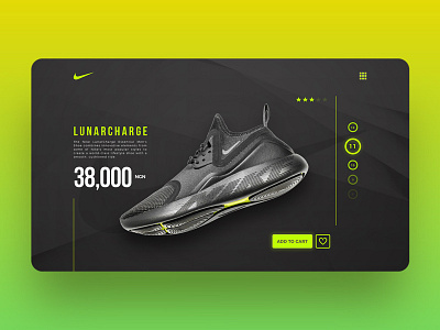 Nike LunarCharge : Web UI Freebie checkoutpage clean concept freebie minimalist nike ui uidesign uiux