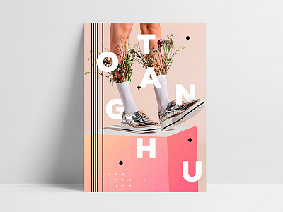 Hangout art color design freelance geometric photography poster postereveryday swiss typography