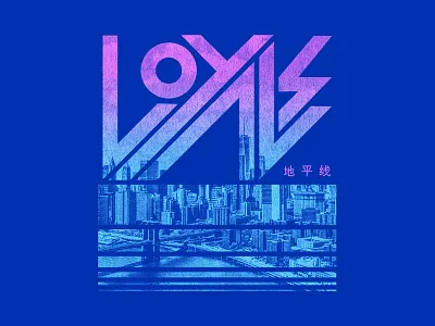 Skyline art direction band city color custom design haltones loyals merch typography