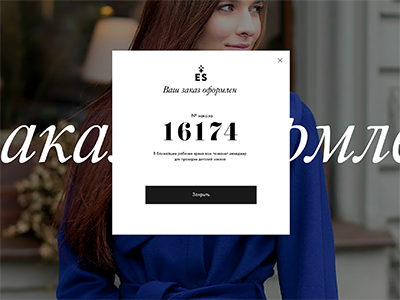 Smolina fashion layout motion onlinestore shop typography ui ux web webdesign webpage website