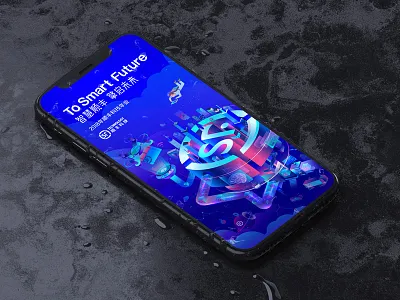 SFtech 2018 Annual meeting illustration