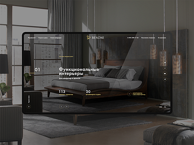 Benone benone main slider ui ux web webdesign