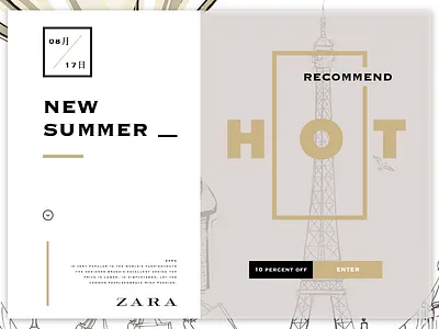 Brand-Zara brand webui