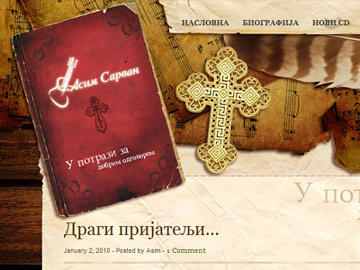 Asim Sarvan asim sarvan uiux design