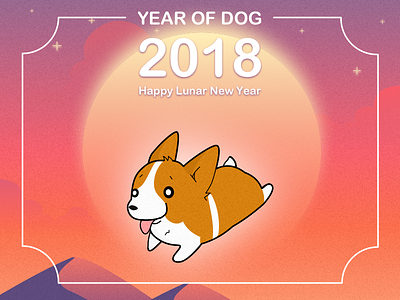 Happy Lunar New Year 2018 2018 chinese chinese new year lunar lunar new year new year