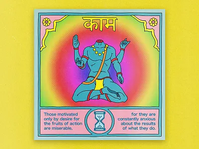 Fruits of action comic editorial editorial illustration hindu illustration inspiration krishna quote