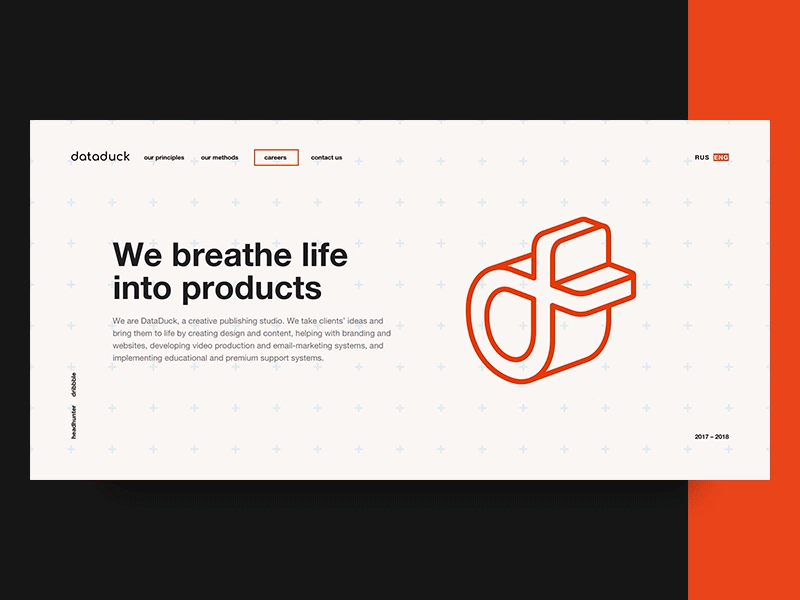 dataduck. website animation duck form infographics landing marketing principle site sketch web website