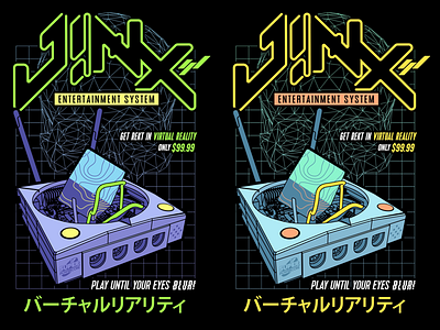 Next Gen 3d art clothing drawings maya tee teeart teedesign vector videogames