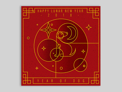 YEAR OF DOG geometric illustration minimal outline red simple
