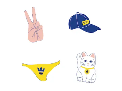 Necessities ｜必要なもの bitcoin illustration japanese かわいい