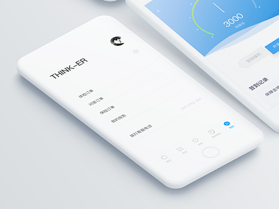 保障金展示 2 gui ui ux