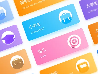 51talkapp ui for the new user app education empty illustration mobile style ui