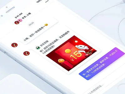 Recent work mockup ui