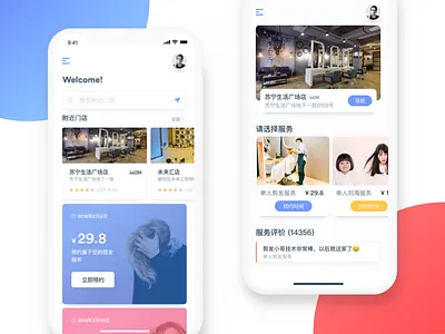 Haircut app barber design haircut shop simple ui ux
