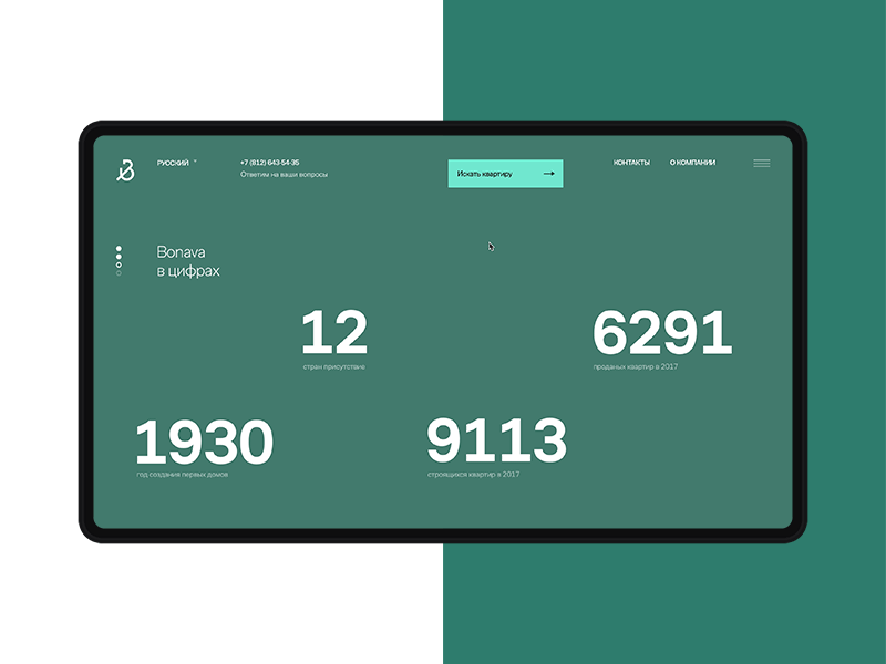 Bonava animation clear desktop motion ui ux web