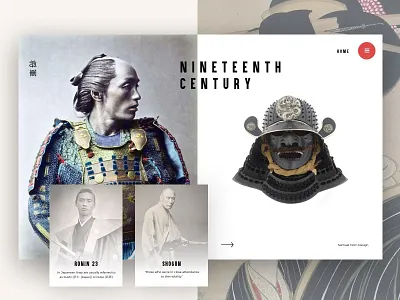 Samurai History UI application army clean fight icon japan logo military ui ux web website