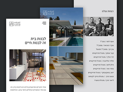 Asaf Lupo Mobile Screens about page architecture clean contractor homepage minimal mobile team ui ux website