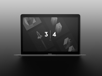 zeit:raum Store – Announcement animation gif minimal website