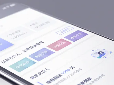 FX bitcoin cards crypto feed ios iphone mobile ui ux wallet x