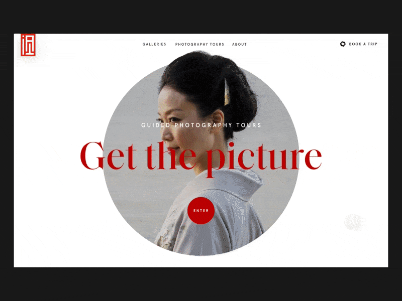 Japan Phototours 🇯🇵 after effects animation interface japan photography transition ui ux web website