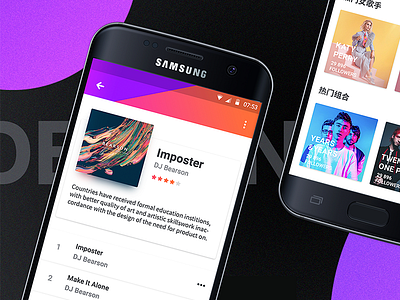 tempo-music player app-2 app colors md music player transition ui ux