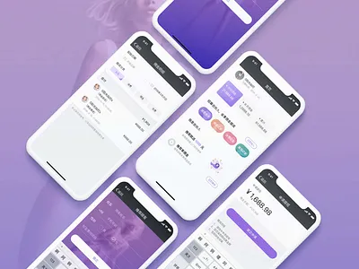 FX v1.0 app design female ios iphone ui ux x